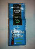 Coffee.jpg (31610 oCg)