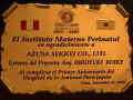 plate.jpg (43530 バイト)