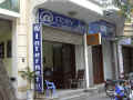 netcafe01.jpg (46487 oCg)